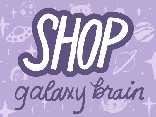 Galaxy Brain Design Gift Cards!