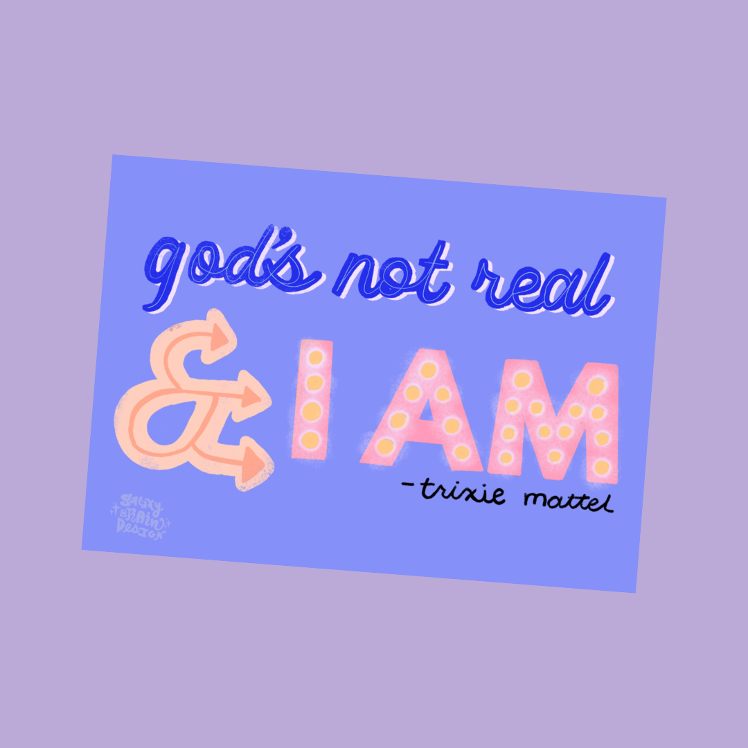 God's Not Real Print